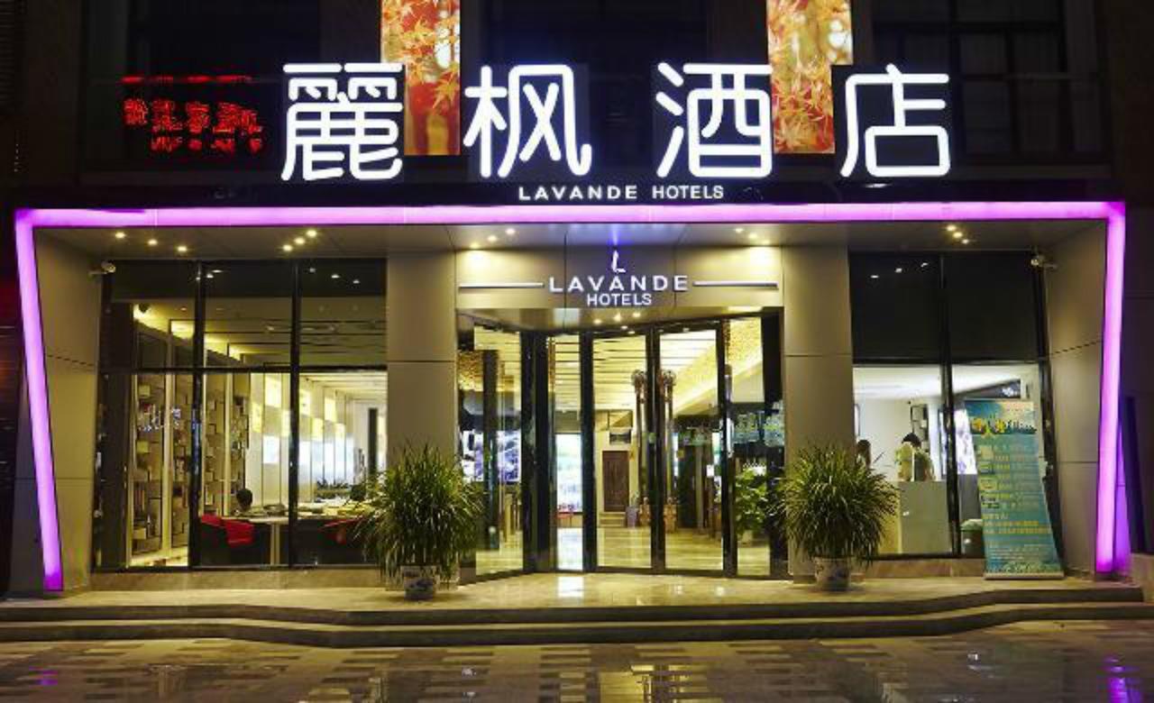 Lavande Hotel Zhuhai Gongbei Port Square Exteriör bild