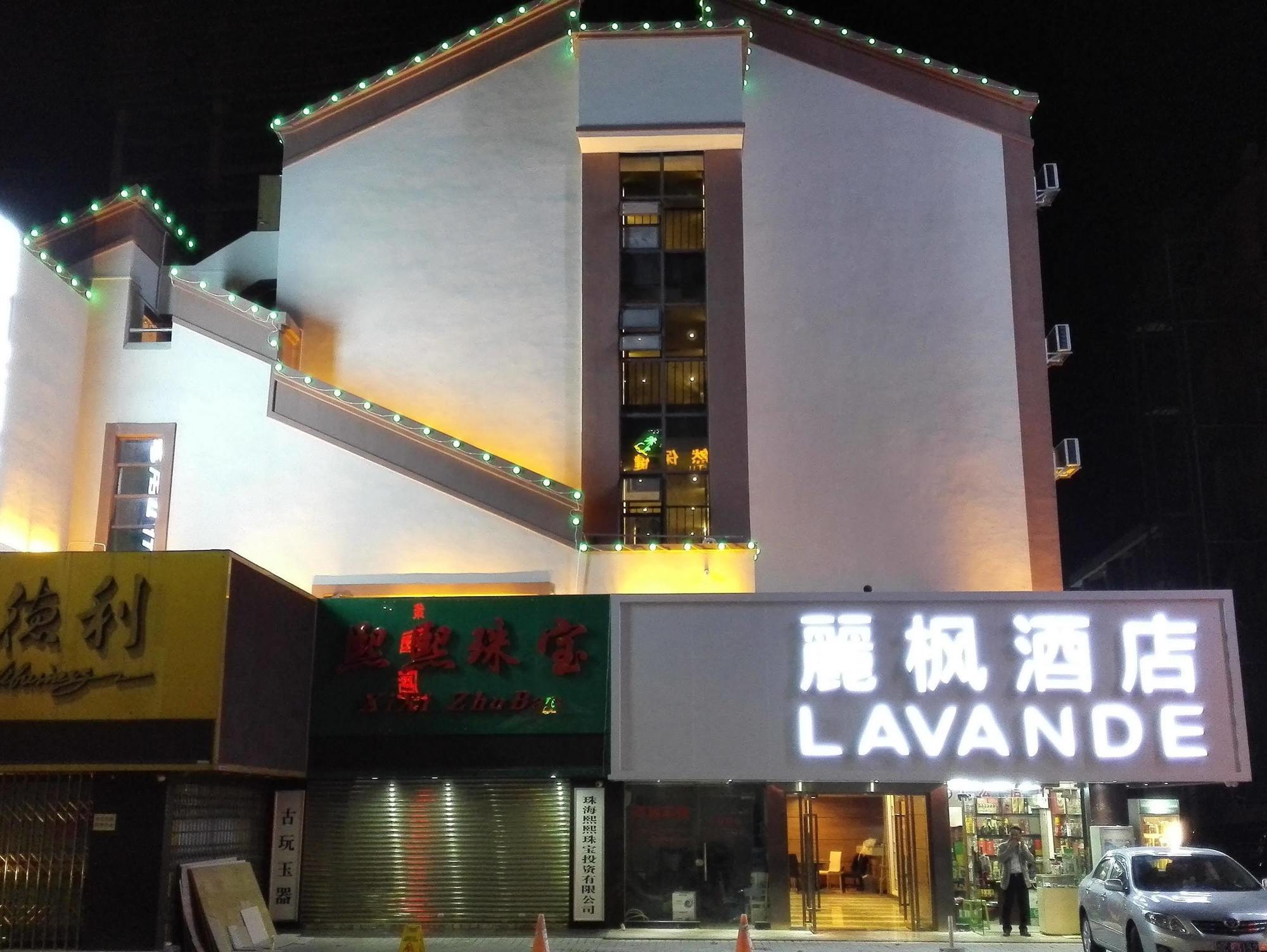 Lavande Hotel Zhuhai Gongbei Port Square Exteriör bild